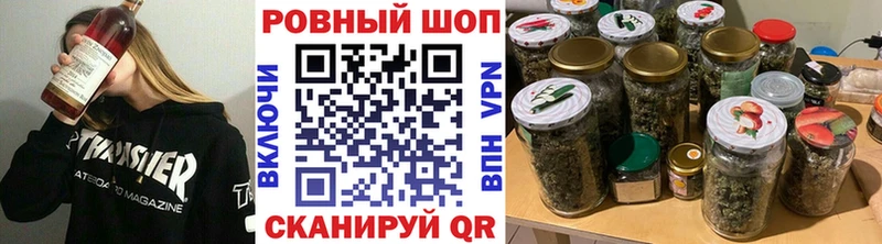 Купить закладку Alpha-PVP  Каннабис  Мефедрон  ГАШИШ  Амфетамин  КОКАИН  Тында