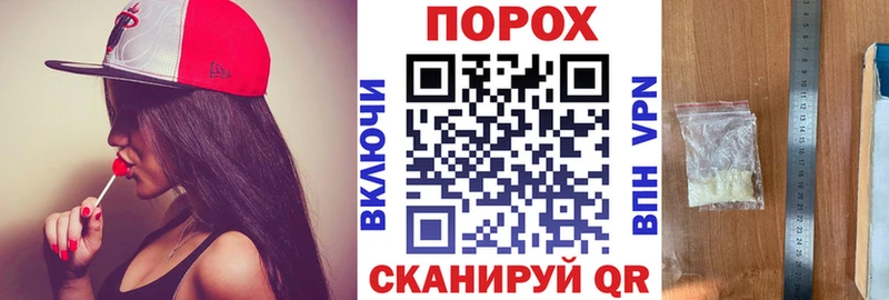 Купить где  Тында  Амфетамин Розовый 
