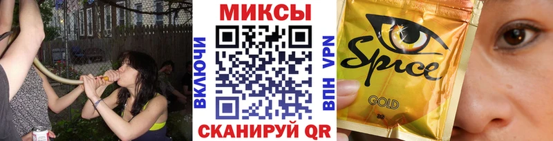 БУТИРАТ 99%  Купить где  Тында 