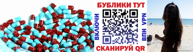 Ecstasy бентли  Купить закладки  Тында 