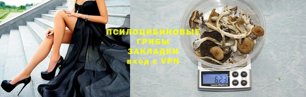 кокаин VHQ Кукмор