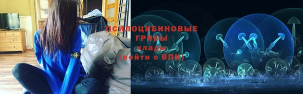 кокаин Армянск