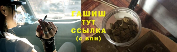 стафф Арсеньев