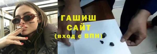 стафф Арсеньев