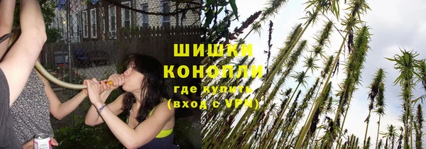 кокаин Армянск