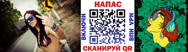 Купить где  Тында  Шишки марихуана MAZAR 